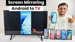 Screen mirroring android to tv | How to screen mirror android to tv | Screen mirroring