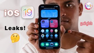 iOS 19 Leaks & Features 🔥 WWDC 2025 Preview – iPhone Update You Should Know! @TechApps Tamil