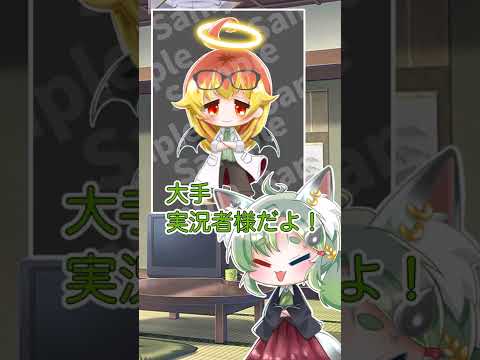 【お仕事報告】立ち絵描かせて頂いた！！メテヲs7さんのYouTubeはこちら↓ https://youtube.com/channel/UC4YwPX5-38lsN_rlzSgd5kw