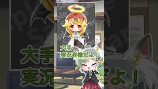 【お仕事報告】立ち絵描かせて頂いた！！メテヲs7さんのYouTubeはこちら↓ https://youtube.com/channel/UC4YwPX5-38lsN_rlzSgd5kw