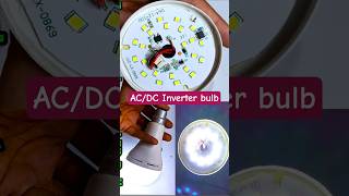 5W Dual AC/DC Inverter LED Bulb Assembly Kid (230v AC/ 4v DC) | Inverter Bulb #power_gen #inverter
