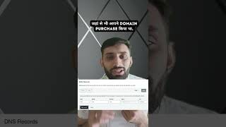 Stop Sending Business Emails from Gmail! Real Professional Email Setup Made Easy