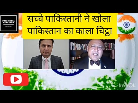 Pakistani told Arvind Saharan, black letter from Pakistan