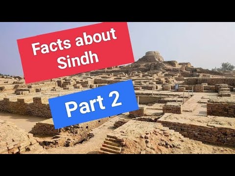 Facts about Sindh Part 2  #sindh police written test mcqs