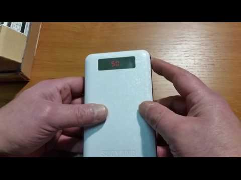 Suoyang Power Bank mod. SY10-200 from Banggood.com [ITA]