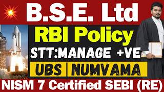 BSE क्या होगा | BSE Share Latest News Today | BSE Share Latest News | BSE Latest News Today | BSE