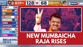 BJP-Shiv Sena Mahayuti Ahead in BMC Elections, Fadnavis Praises Mumbai BJP President Ameet Satam