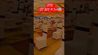 SPSC SST BPS 16 Test in Hyderabad 😱🥳 #shorts #short #youtubeshorts #spsc #test