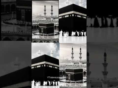 #makkah pari naat mashallah subhanallah#viralvideo #islamicholycities