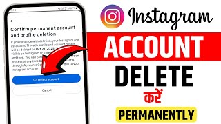Instagram Account Delete Kaise Kare Permanently 2025 | How To Delete Instagram Account Permanently