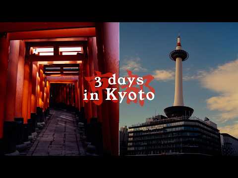 Chill Kyoto Film Photography - 3 DAYS IN KYOTO (no commentary)