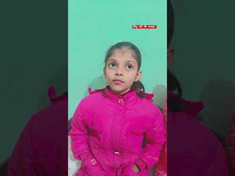 सिंधु नदी की लम्बाई कितनी है 📚📚✍️✍️#gk #teaching #gkteach #shorts #viralshorts #quiz #explorepage