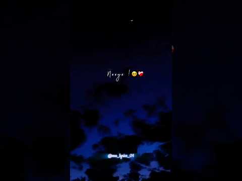 🎶ma lyrics ......🎶🎵✨#lovestatus #whatsappstatus #instareels #instagram #tamil #tamilsong #shorts