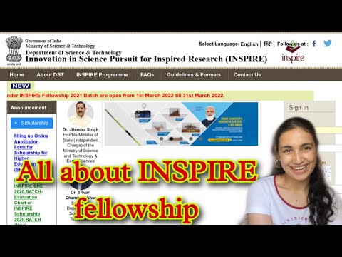 INSPIRE fellowship|| Ph.D. without csir net and gate, eligibility criteria  #csirnet #gate #inspire
