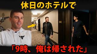 Not Even Freddie Freeman Was an Exception… The Reason Shohei Ohtani Ended the Conversation at 9:0...