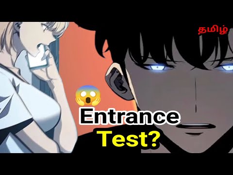 Cha Hae Entrance Test ? 😱 JINWOO New Guild Explanation in Tamil | தமிழ் | Anime tamil review