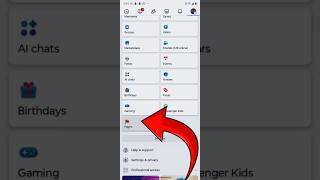 Facebook Page Kaise Banaye || How To Create Facebook Page 2025 || Facebook Se Paise Kaise Kamaye ?