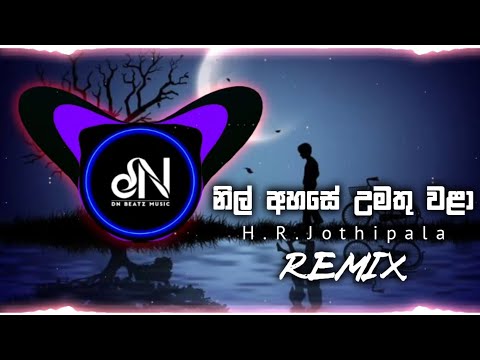 Nil Ahase Umathu Wala (DNBeats Remix)