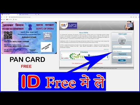 Get a license to make a pan card for free II Uti PSA Login Account For Free