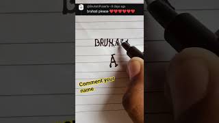 BRUHATI name logomark #logo #shorts