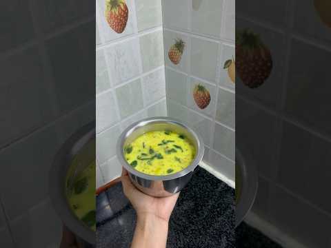 మజ్జిగ పులుసు | Majjiga Pulusu | Sivalakshmi Vlogs #majjigapulusu #majjiga #food #summer #viralshort