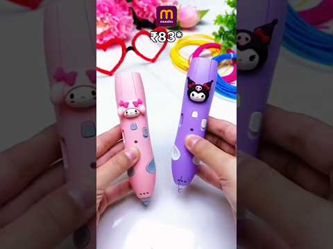 Comment For Link🔗3D Printing Pen #reelsviral#gadgets#coolgadgets #besthomegadgets#gadget#lifehacks