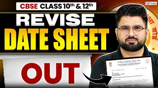 CBSE Revise Date Sheet 2026 Out🚨 | CBSE Latest News Class 10 and 12th Board Exam Datesheet Out 🤯