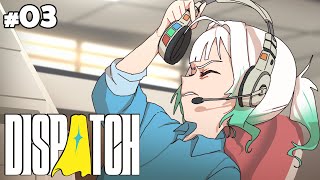 【DISPATCH #03】keep up【Maid Mint Fantôme】