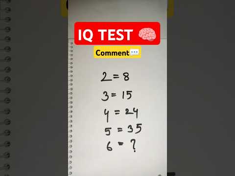 IQ Test #IQTest #MentalAbility #mathtricks #BrainHack #Shorts #youtubeshorts