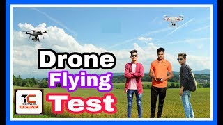 Drone Flying Test & Camera Quality Test