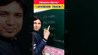 Amazing 🤯Division Trick 🔥#shorts #short #viral #trending #ytshorts