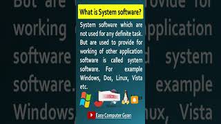 What is system software? #shorts #shortvideo #shortsviral #ytshorts #shortsfeed #shortsvideo