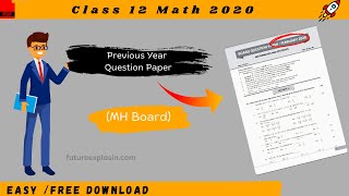 How to Download Previous Years' Question Paper (PYQs) || Class 12 HSC Math (2020) PDF Download