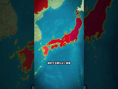 もし毛沢東が今、現代に戻ってきたら？ #地理  #history #海外 #歴史 #雑学 #中国