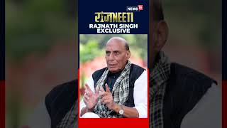 We Proved 'Ghar Me Ghus Ke Maarna' Says, Defence Minister Rajnath Singh On Operation Sindoor | N18S