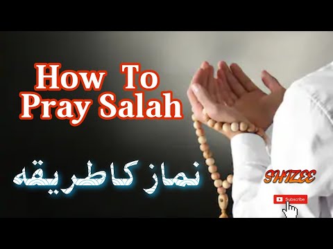 How to Pray Namaz || Namaz Ka Tareeqah 3D Animation