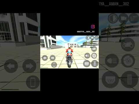 प्लीज भाई सपोर्ट करो