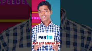 🤑Paisa Kamane Wala App#bestearningapp #earnmoneyonline #earningapp #bestearningappforstudents #tech