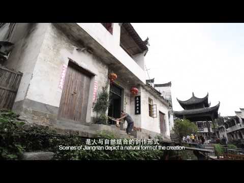 Mandarin Oriental Pudong, Shanghai (上海浦东文华东方酒店): Introducing Master Lai De Quan