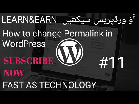 011 How to Change Permalinks in Wordpress