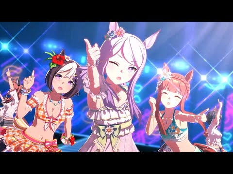 メジロマックイーン、サイレンススズカ、スペシャルウィーク【Gaze on me】