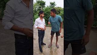 Bijali Kise Kahate..😂😂#comedy #surajpkcomedy#surajmcomedyvideo #surajfunnyvideo#memes