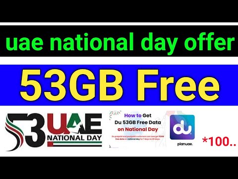 UAE National Day 53  Data du | 53gb uae national day | etisalat how to get 53 gb data in etisalat