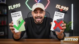 Samsung F70e = A07 5G? Public ko ullu banaya?