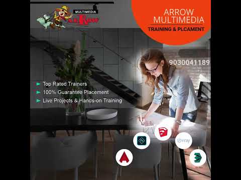 Best Interior Design Training in Hyderabad | 100% placement |ARROW MULTIMEDIA | AMEERPET | HYDERABAD