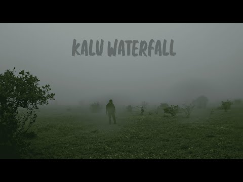 Kalu Waterfall View Point || Silent Hiking #kaluwaterfall