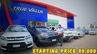 Used car in the budget of Rs 1.50 lakh // True Value Rukhmani Motors #indore #hmfilms