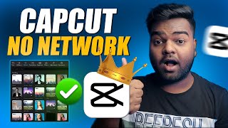 No Network Error in Capcut PC | Transitions & Effects Not Loading in Capcut PC | No Internet Capcut