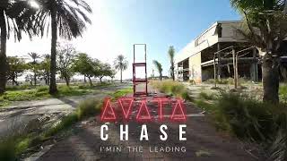 DJI AVATA - Sgula ONE-SHOOT  [Petah-Tikva]