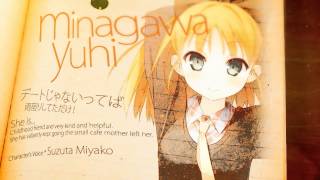 your diary+H オープニングムービー【幸せのオトシモノ ver.】